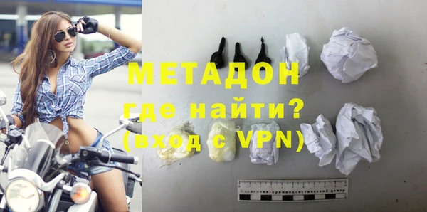 трава Михайлов