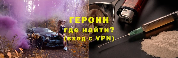трава Михайлов