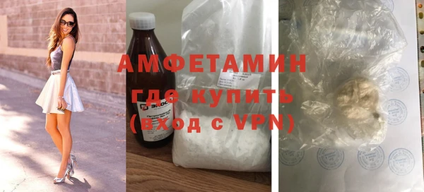 кокаин колумбия Михайловка