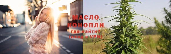 дурь Весьегонск