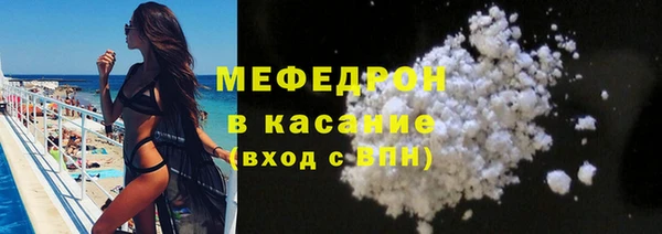 MDMA Видное