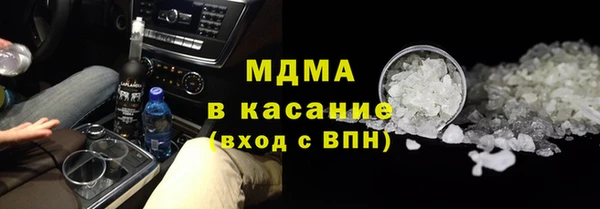 кокаин колумбия Михайловка