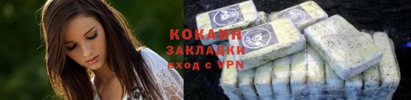 трава Михайлов