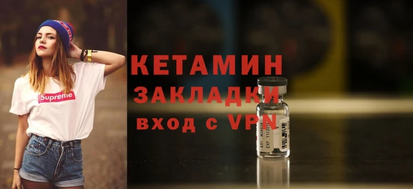 кокаин колумбия Михайловка