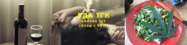 трава Михайлов