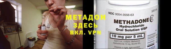 трава Михайлов