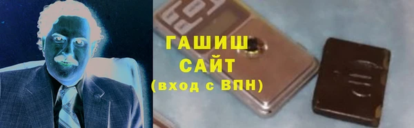 кокаин колумбия Михайловка