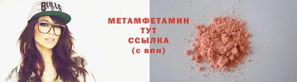кокаин колумбия Михайловка