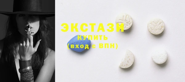 кокаин колумбия Михайловка