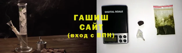 трава Михайлов