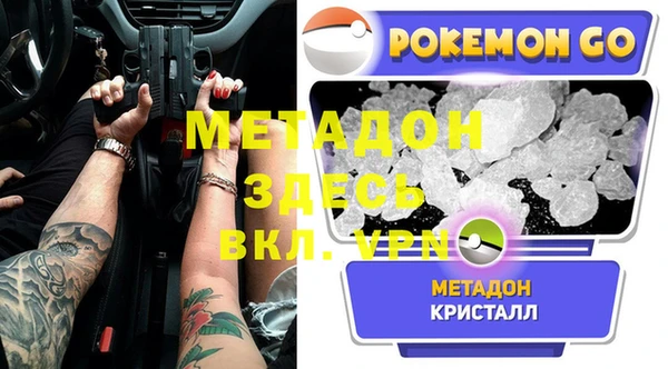трава Михайлов