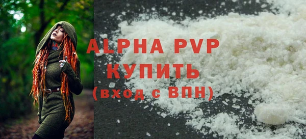 mdpv Ветлуга