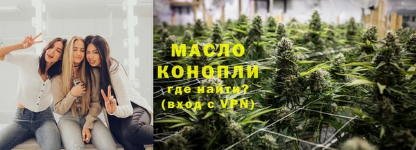 дурь Весьегонск