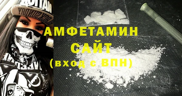 трава Михайлов