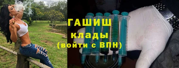 трава Михайлов