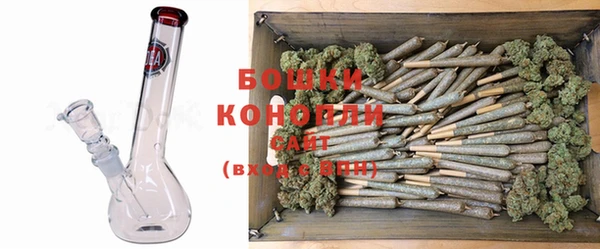 кокаин колумбия Михайловка