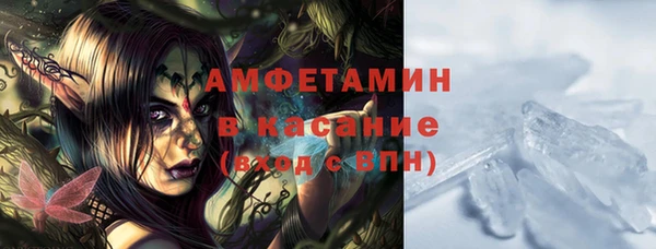 трава Михайлов