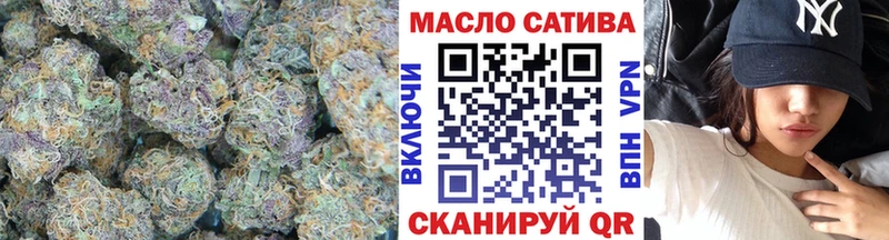 ТГК концентрат  Озёрск 