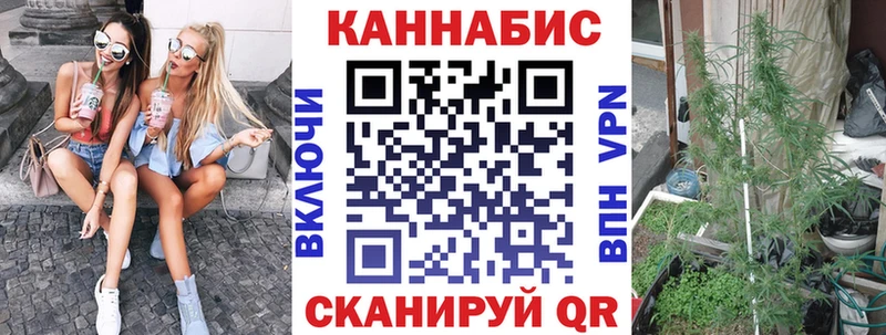 мега маркетплейс  Озёрск  Марихуана тримм  купить закладку 